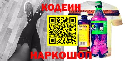 каннабис Гусев