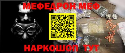 марки lsd Гусиноозёрск