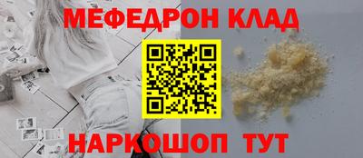 марки lsd Гусиноозёрск