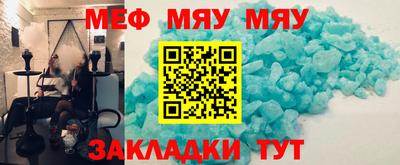 каннабис Гусев