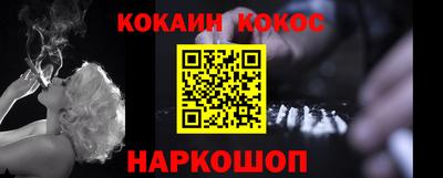 марки lsd Гусиноозёрск