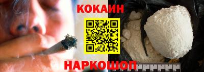 марки lsd Гусиноозёрск