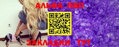 марки lsd Гусиноозёрск