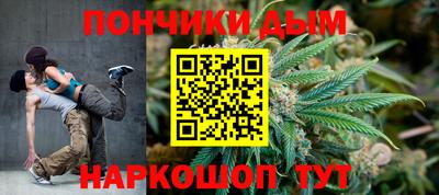 марки nbome Гусь-Хрустальный