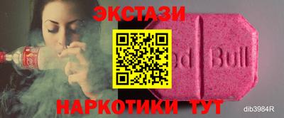 каннабис Гусев