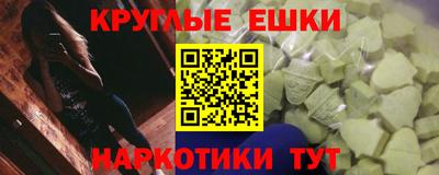 марки lsd Гусиноозёрск
