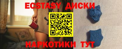 марки lsd Гусиноозёрск