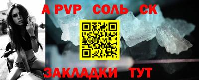 марки nbome Гусь-Хрустальный