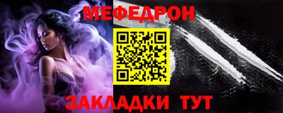 марки nbome Гусь-Хрустальный