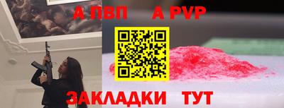 марки nbome Гусь-Хрустальный