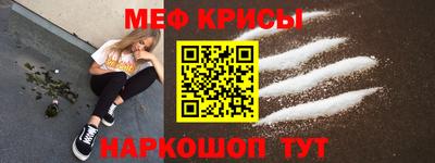 марки lsd Гусиноозёрск