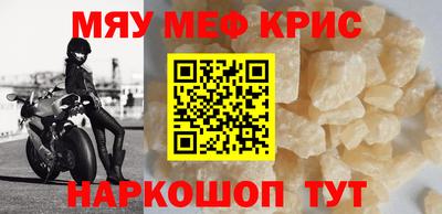 марки lsd Гусиноозёрск